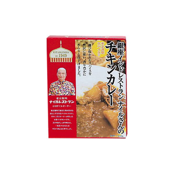 spec 800 00100010499999848883 main l