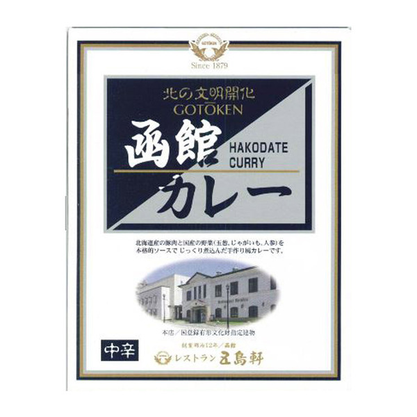 spec 800 00100010499999848890 main l