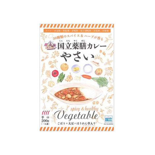 spec 800 00100010499999848913 main l