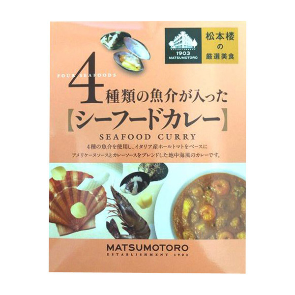 spec 800 00100010499999848951 main l