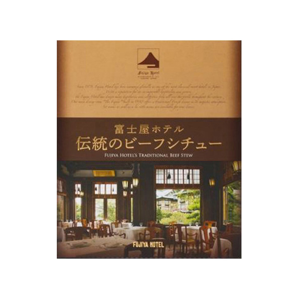 spec 800 00100010499999849040 main l