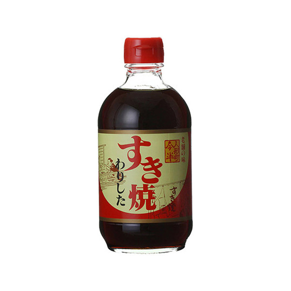 spec 800 00100010499999849262 main l