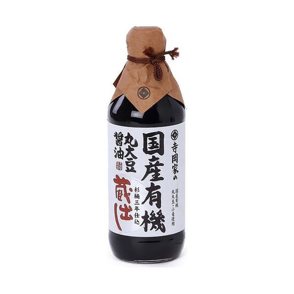 spec 800 00100010499999849477 main l