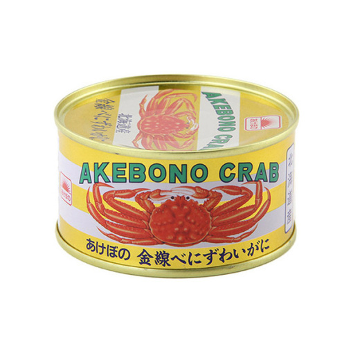 spec 800 00100010499999849804 main l