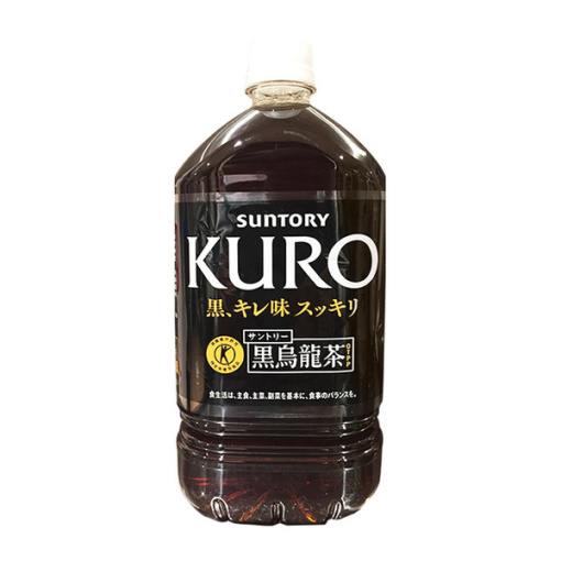 spec 800 00100010499999852019 main l