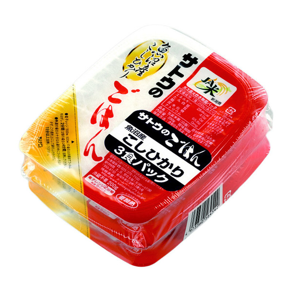 spec 800 00100010499999852354 main l