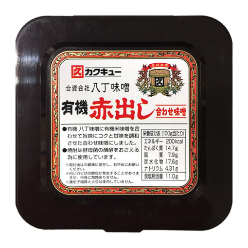 spec 800 00100010499999853160 main l