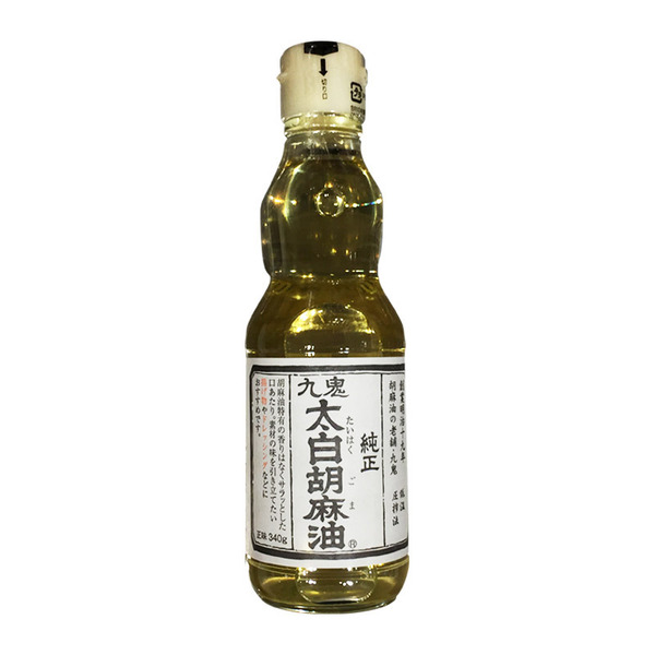 spec 800 00100010499999853467 main l