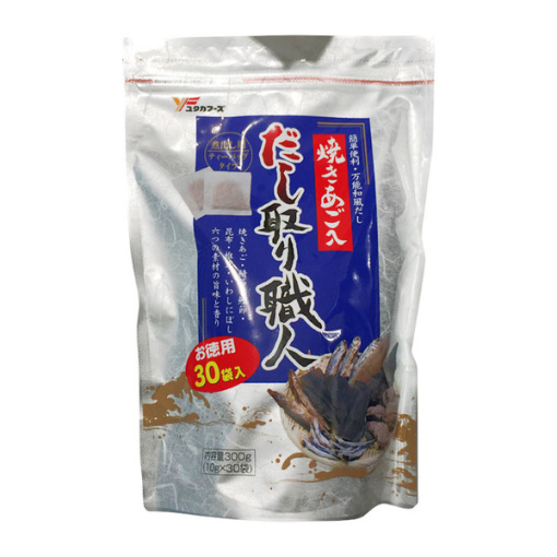 spec 800 00100010499999853603 main l