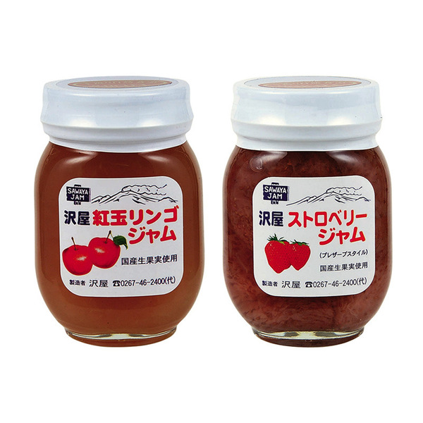 spec 800 00100010499999853870 main l