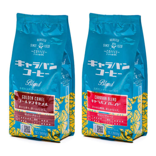 spec 800 00100010499999861622 main l