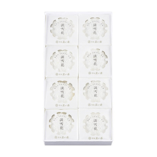 spec 800 00100010499999867211 main l