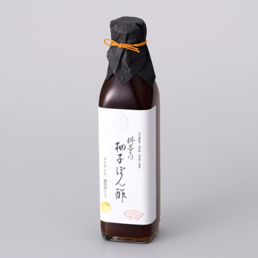 spec 800 00100014515859002533 main l