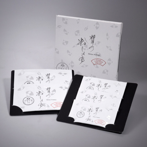 spec 800 00100014515859002977 main l