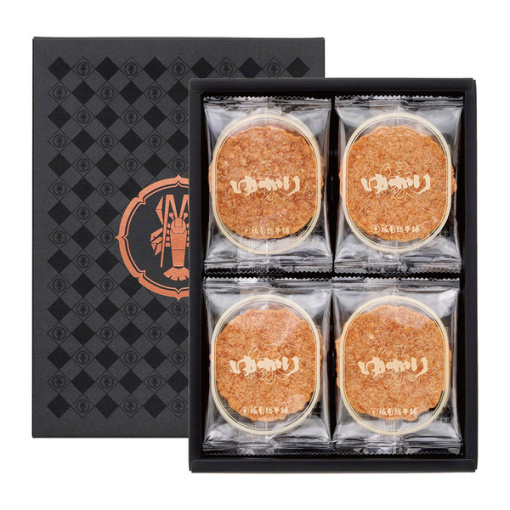 spec 800 00100014517874074168 main l