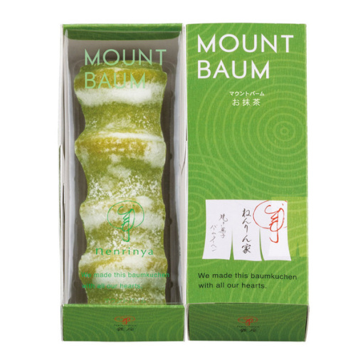 spec 800 00100014534315035564 main l