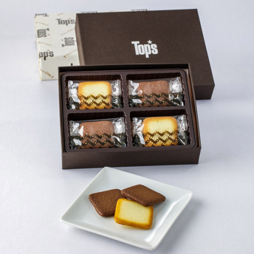 spec 800 00100014560433252071 main l