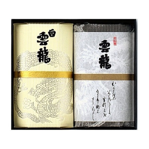 spec 800 00100014571119678054 main l