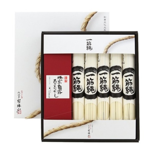 spec 800 00100014582238530079 main l