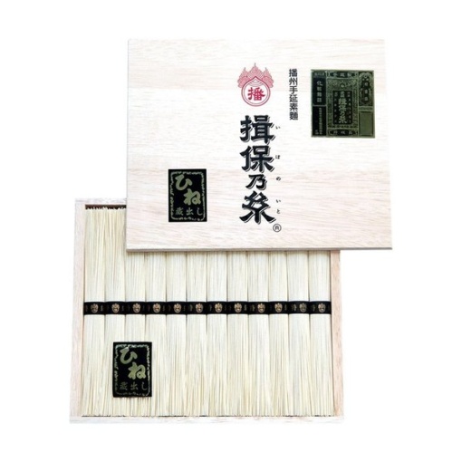 spec 800 00100014920134804892 main l