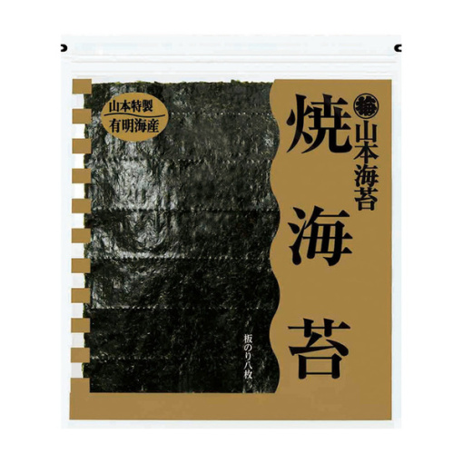 spec 800 00100014942306404495 main l