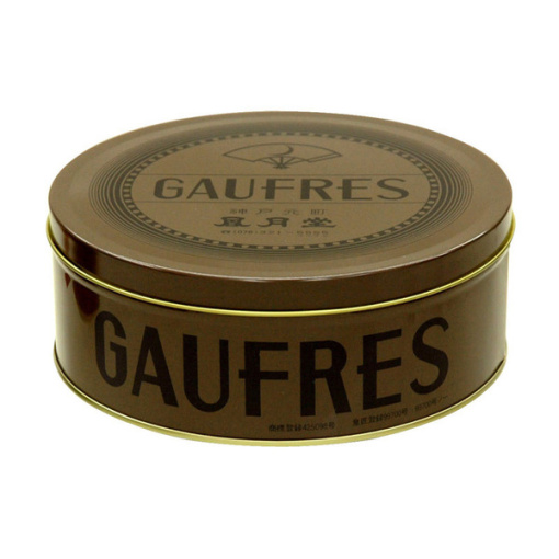 spec 800 00100014942737101529 main l