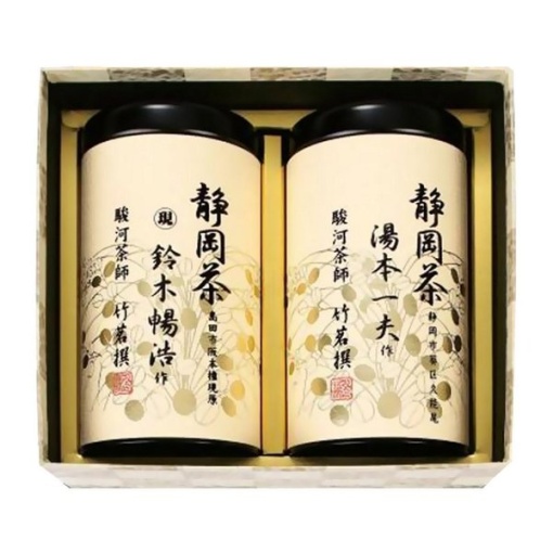 spec 800 00100014957252622053 main l