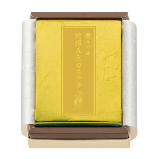 spec 800 00100014977469203050 main l