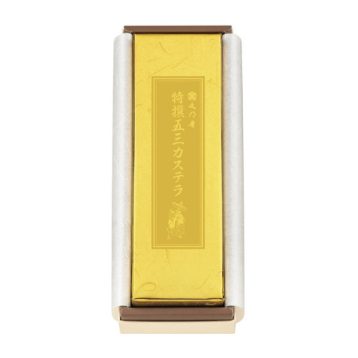 spec 800 00100014977469203111 main l