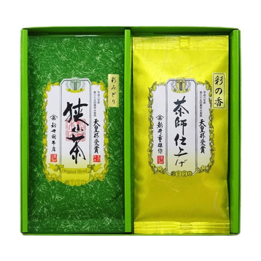 spec 800 00100014982029780131 main l