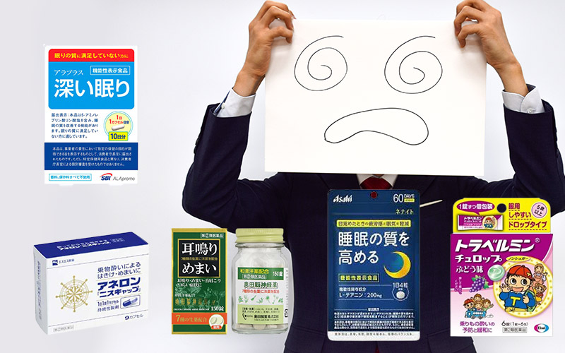 이명 블로그포스팅 썸네일 2