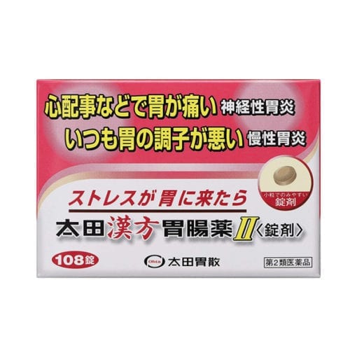 163627220190628112110.thumb 510x510 1