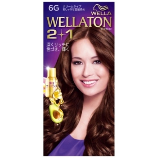 4056800250981 main l