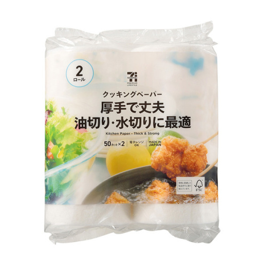 4510467010239 main l