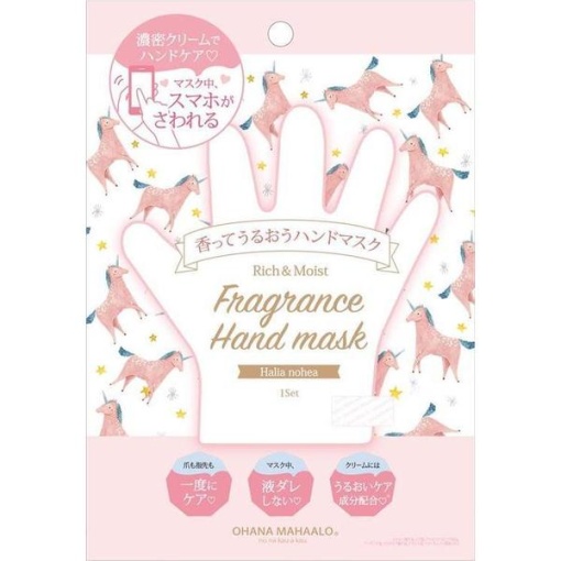 4511692162687 1 main l