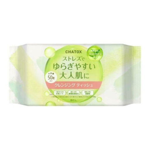 4515061188841 1 main l