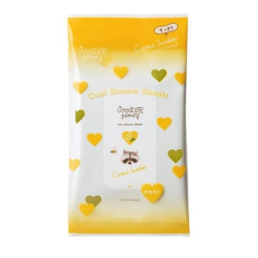 4515061517429 1 main l