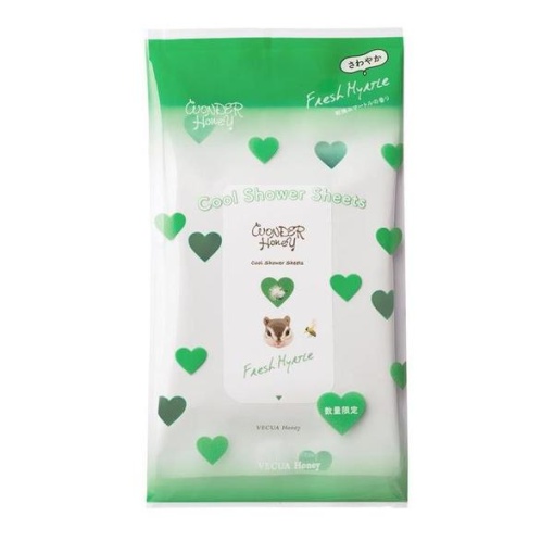 4515061517443 1 main l