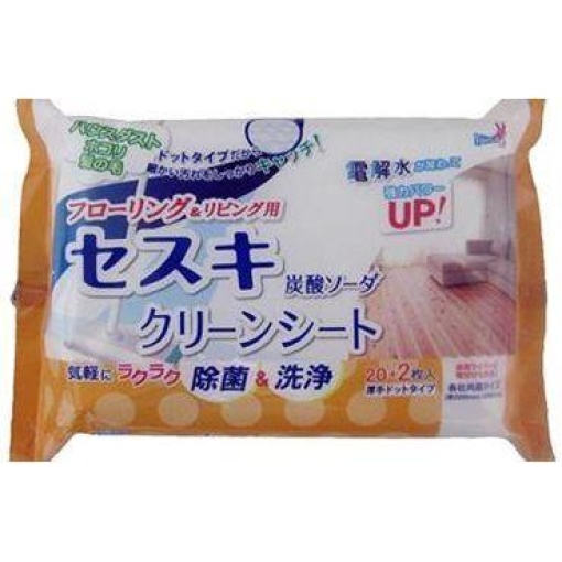 4516825004421 1 main l