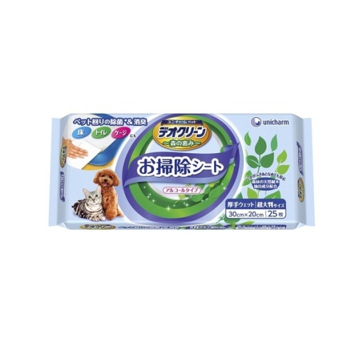 4520699641798 main l