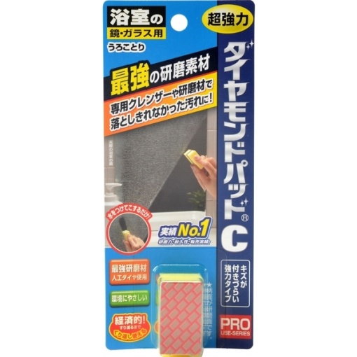 4524963010365 main l