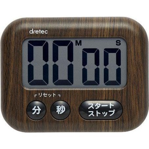 4536117022957 1 main l