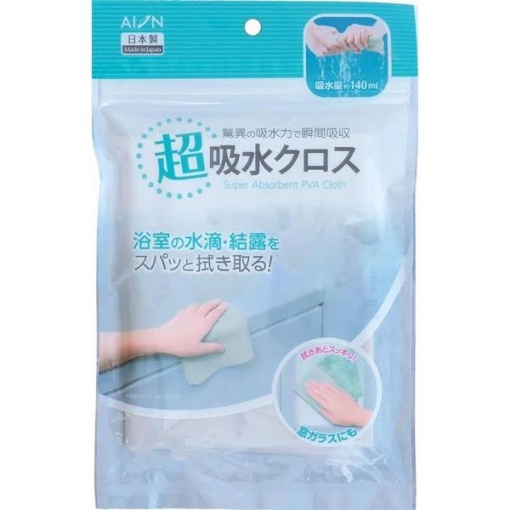 4540104212702 1 main l