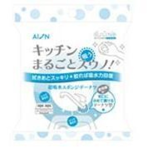 4540104279729 1 main l