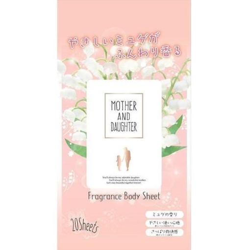 4540811802050 1 main l