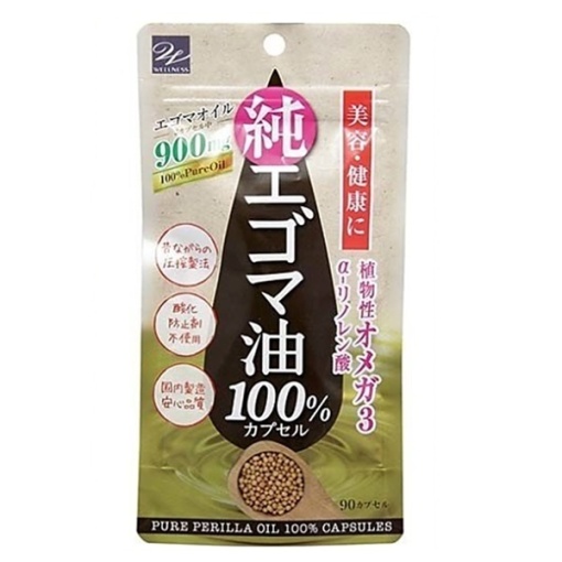 4540936081675 main l