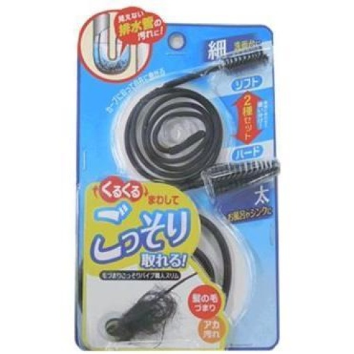 454117990943 1 main l