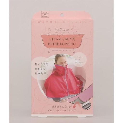 454117991025 1 main l