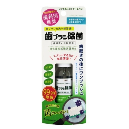 4543268101752 main l