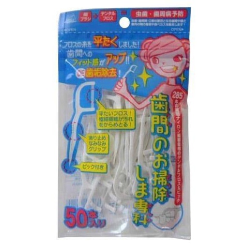 4544434510200 1 main l